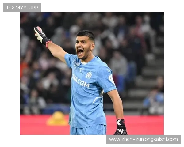 站在欧冠门线前:马赛门将鲁利的扑救瞬间