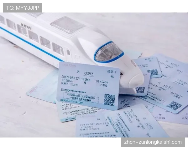 消息：为环保，西甲将在4月推行电子纸质票全面取代传统实体票