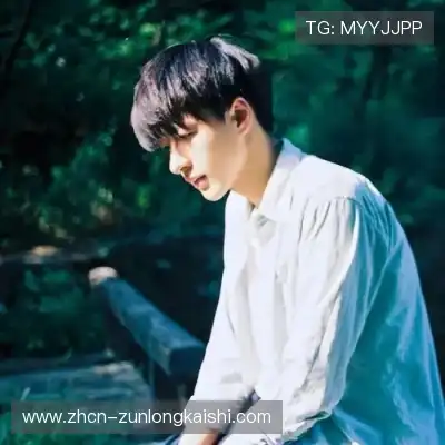潘宏榆